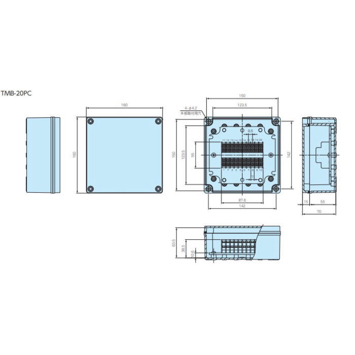 TMB型ターミナルボックス(端子台極数:10P×2列)【TMB-20PC】
