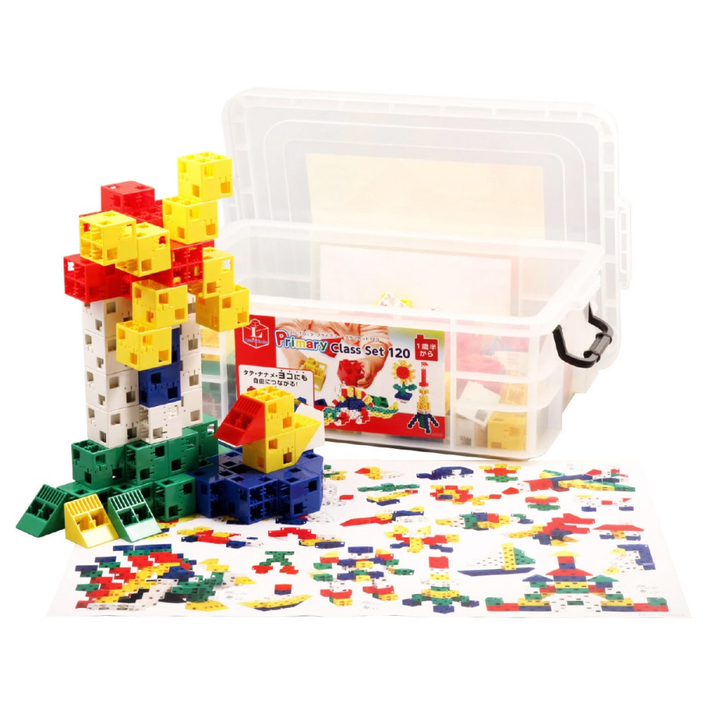 J・Artec Lブロック プライマリー 120ピース【151467】