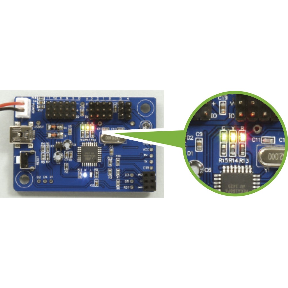 Studuino mini(スタディーノミニ)ケース入【153015】