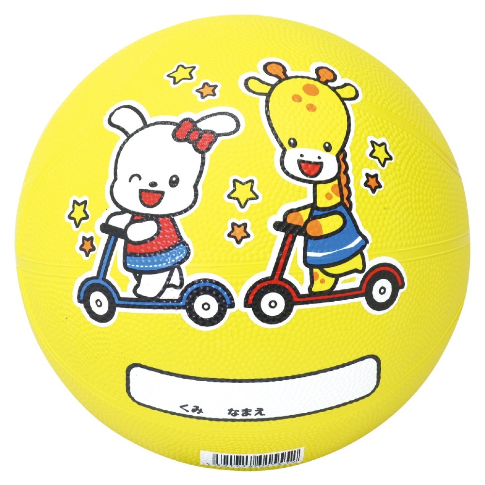 エンジョイドッジボール【1555】