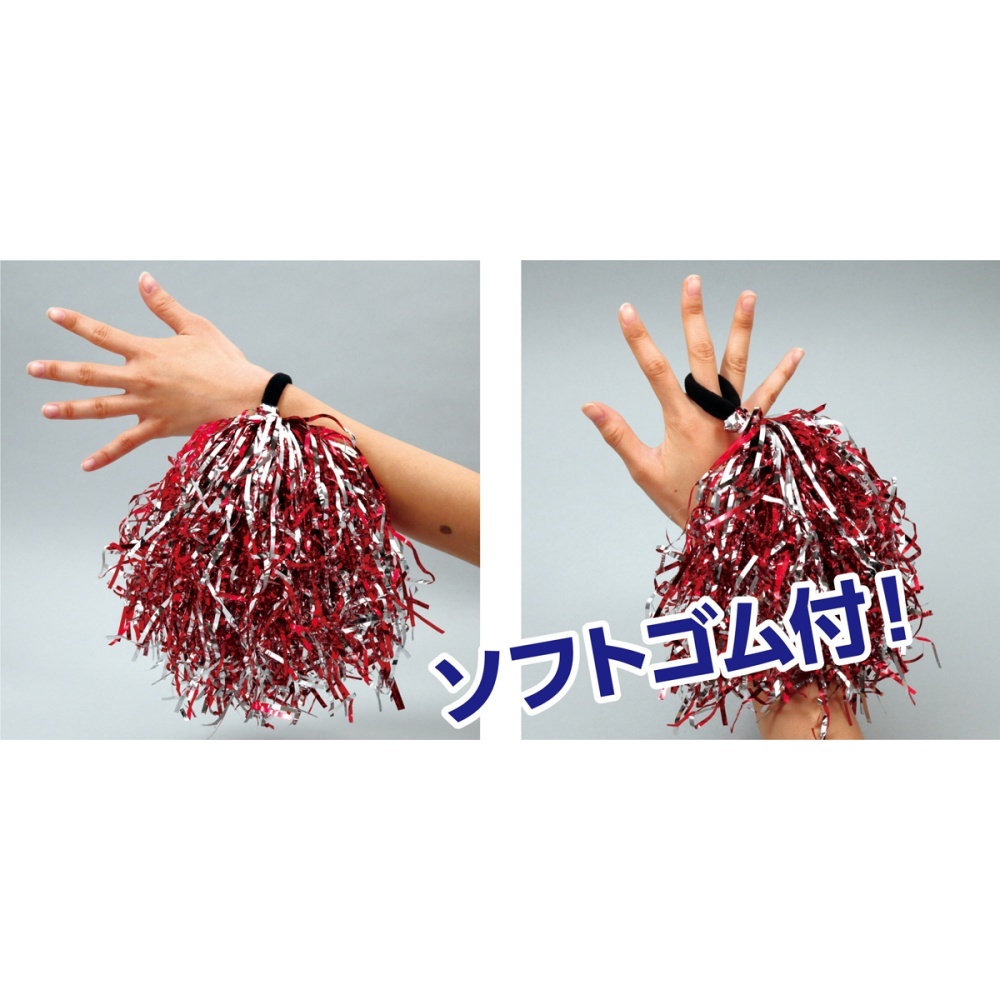 ハンドフリーポンポン パープルシルバー【1623】