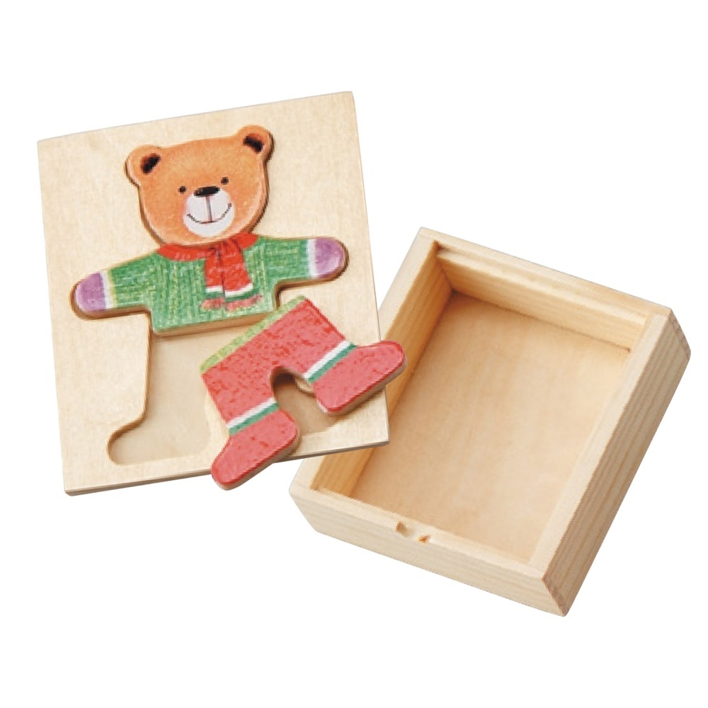 くまさん絵合わせパズル【1710】