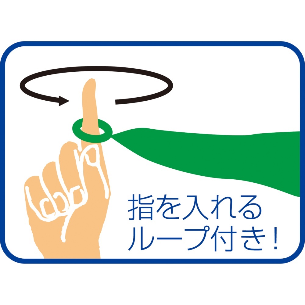 ループ付カラースカーフ ミニ黄【2105】