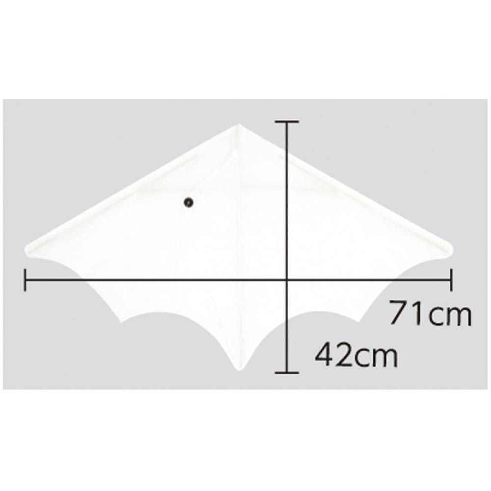 ぐんぐん凧【2398】