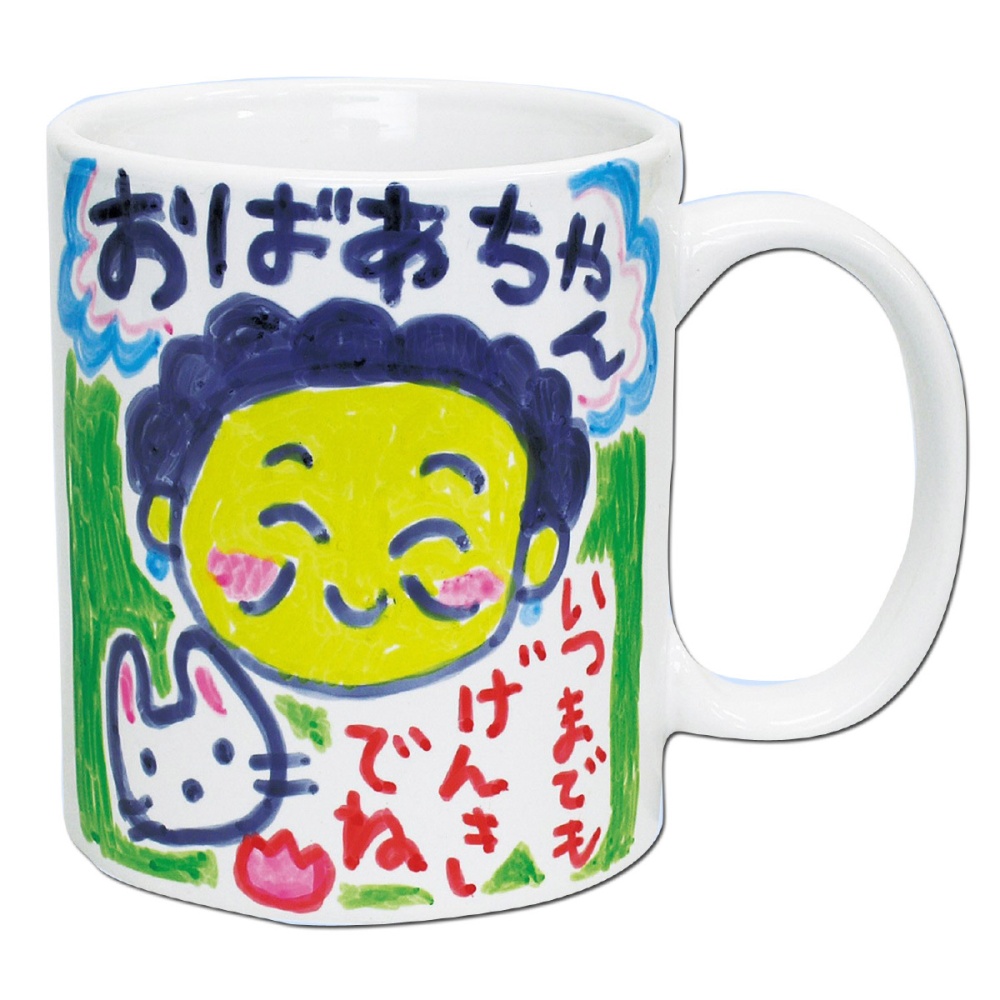 マーカーマグ(大)【27006】