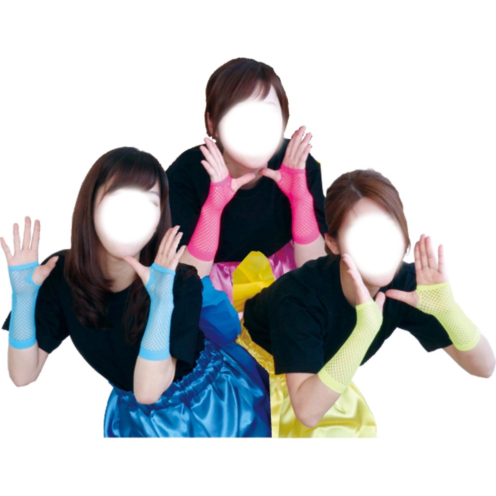 カラーメッシュグローブ 青【2891】