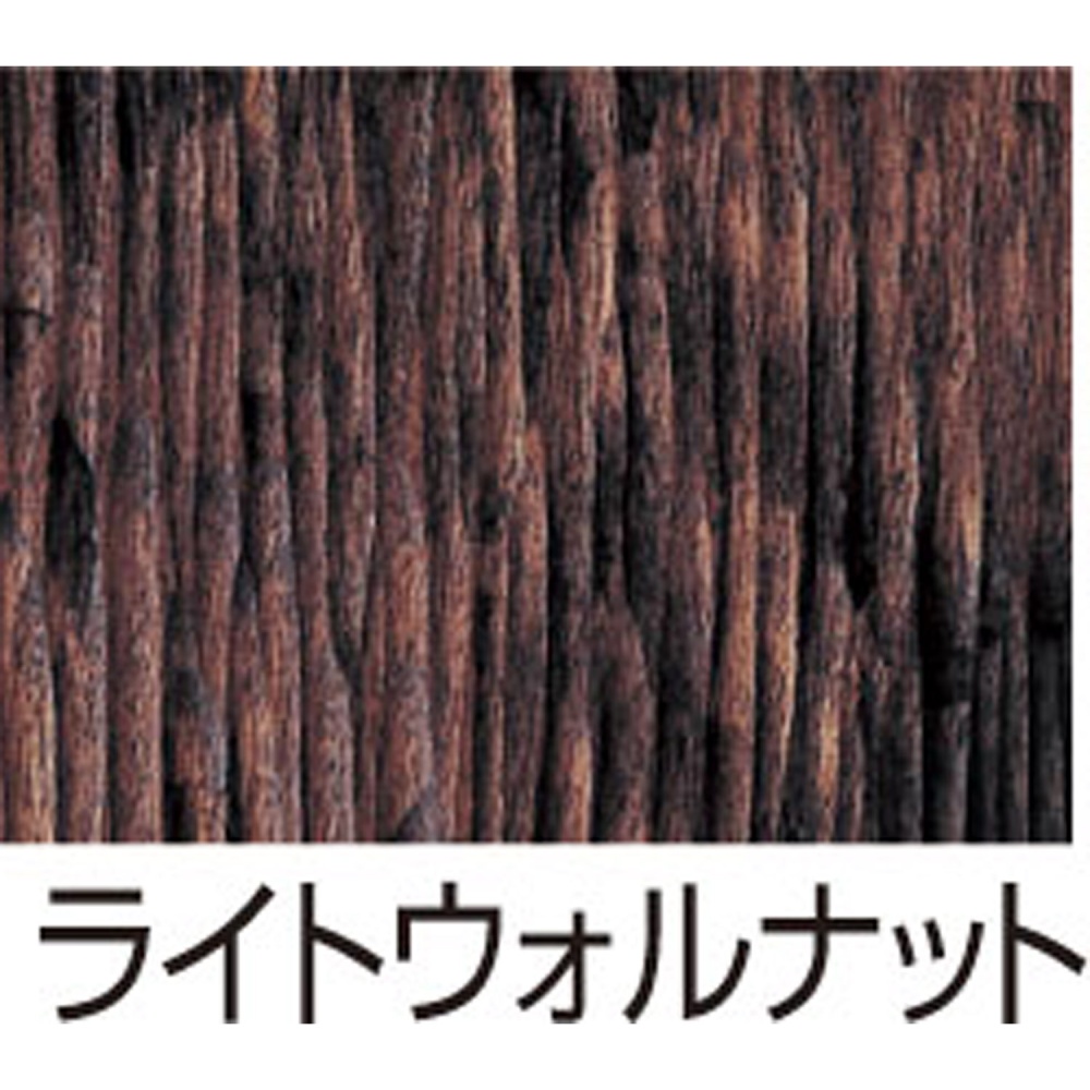 オイルステン 約1L(ライトウォルナット)【31952】