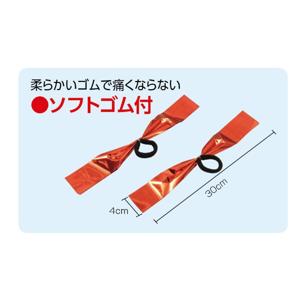 ハンドフリーチアポンポン ブラックシルバー【3512】