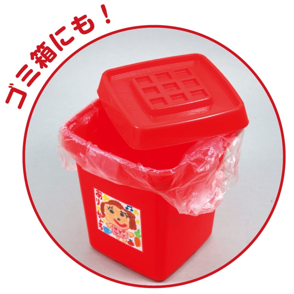 おかたづけボックス赤【4640】