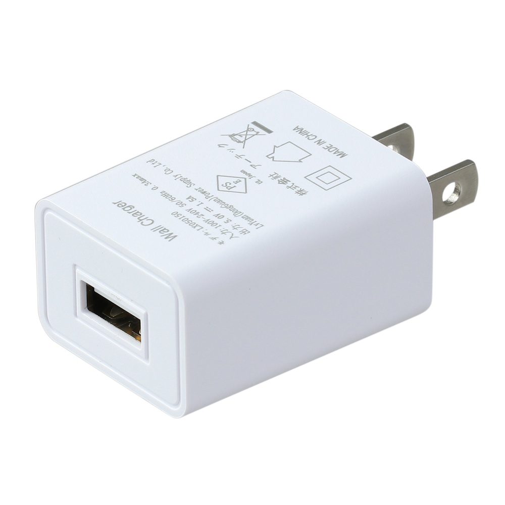 USB電源ACアダプター(DC5V1.5A) 51849 アーテック製｜電子部品・半導体通販のマルツ
