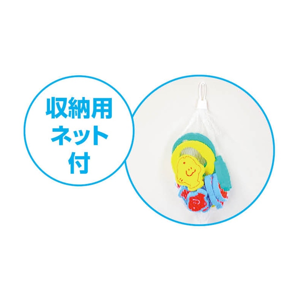 EVAきんぎょすくい【7297】