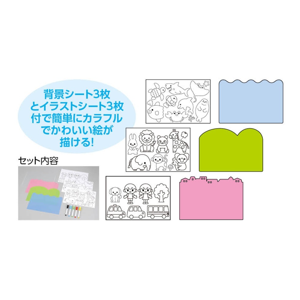 スケルトンキャンバス【7455】