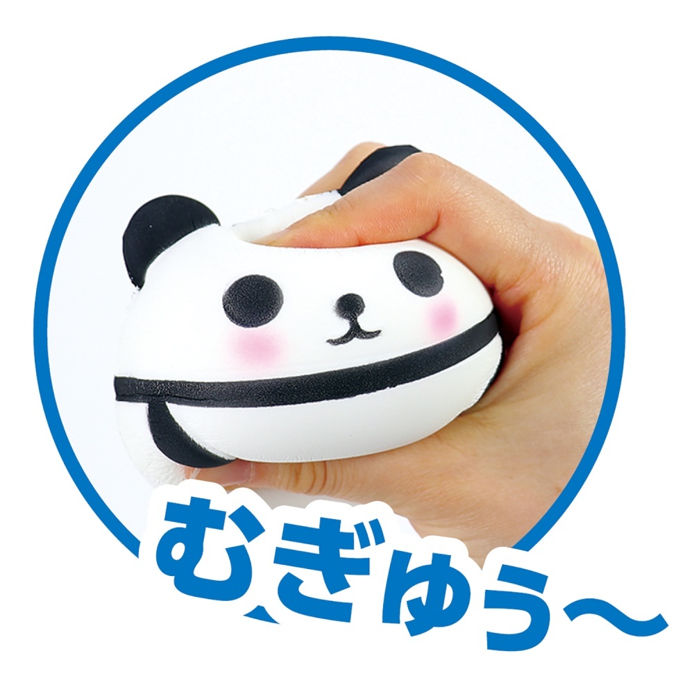 もちもちパンダスクイーズ【9480】