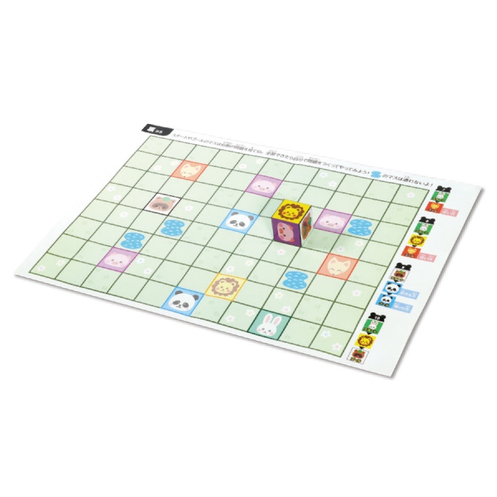 コロコロ絵合わせキューブパズル【9501】
