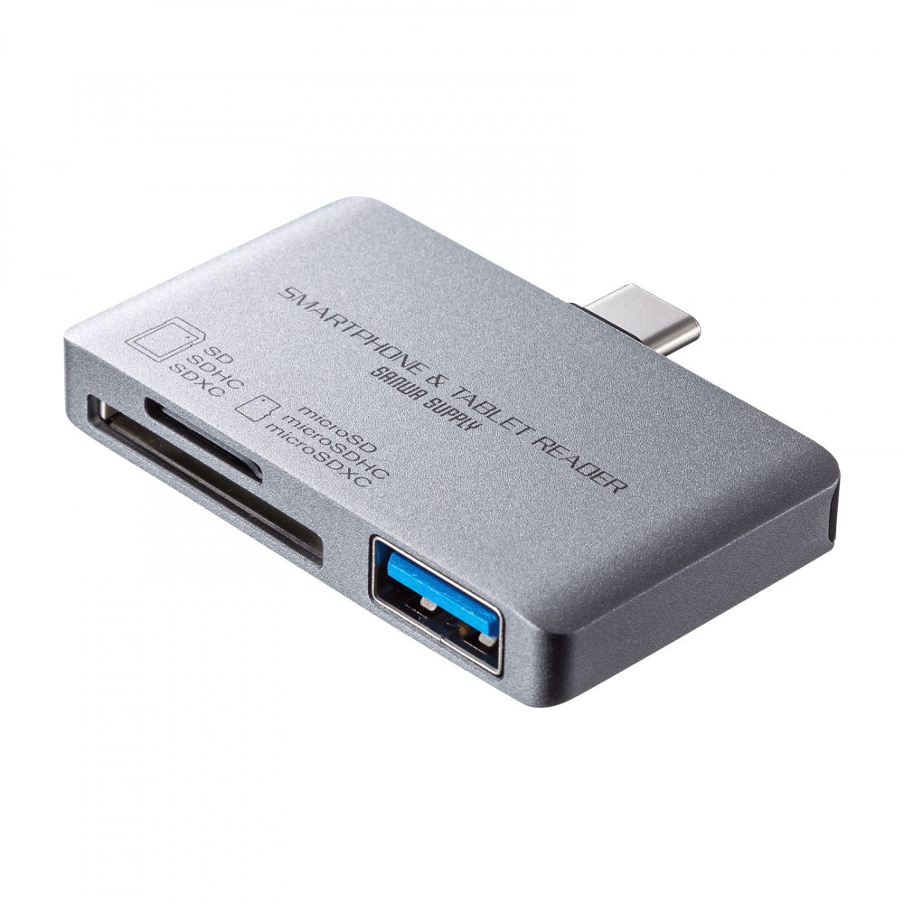 祝日 サンワサプライ USB2.0 カードリーダー ADR-MSDU3BKN ahrvo.network