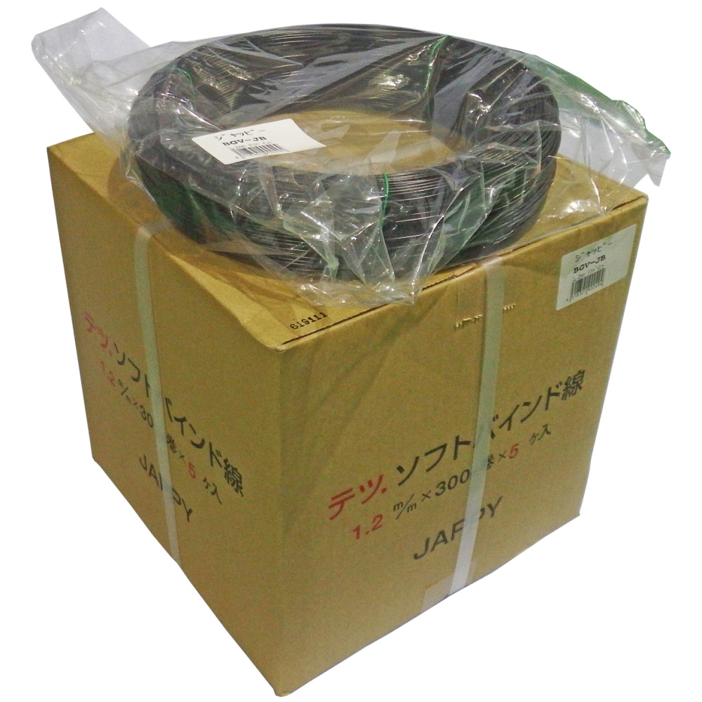 鉄ソフトバインド線(芯線径1.1mm、300m)【BGV-JB-1.2MM】