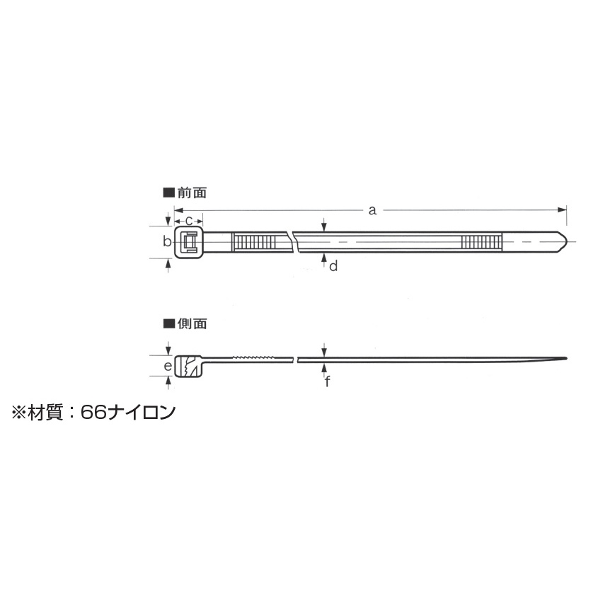 コンベックス【CV-70N】