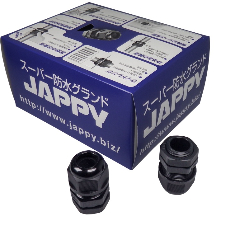 ケーブル引込保護用スーパー防水グランド(20個入)【FGB21L-14B-JP】