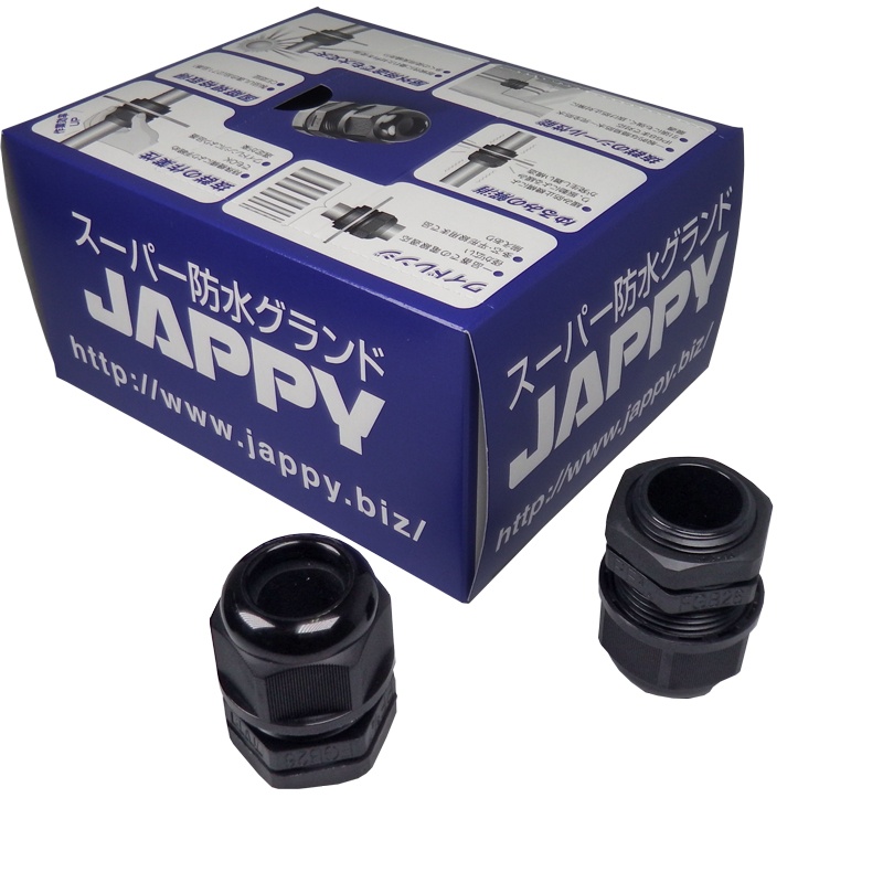 ケーブル引込保護用スーパー防水グランド(10個入)【FGB26-18B-JP】