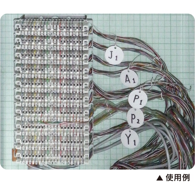 丸型線名札(25φ)【FN-M25JP】