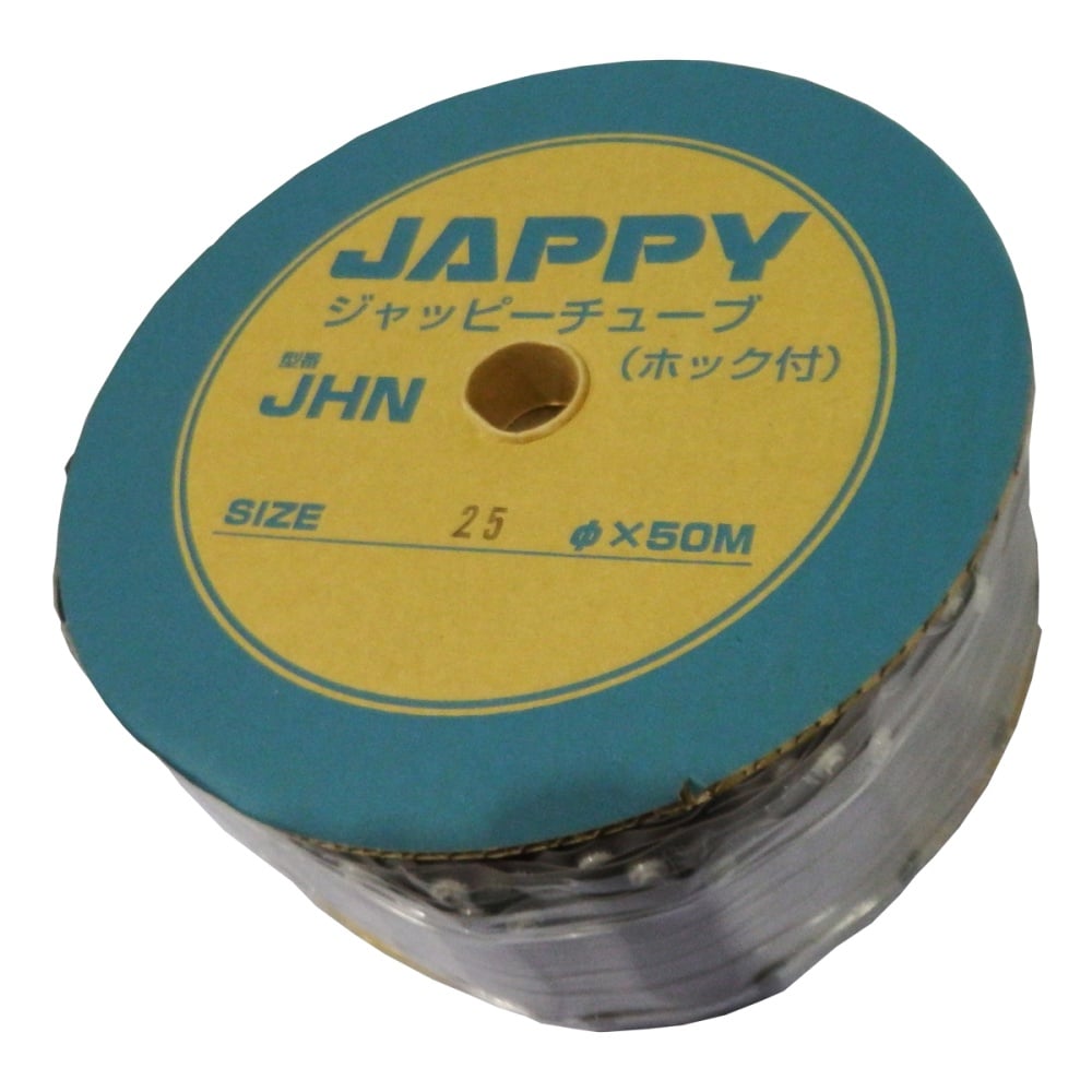 ホックチューブ JHN-25 JAPPY製｜電子部品・半導体通販のマルツ