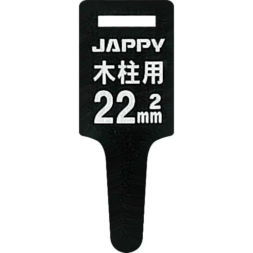 巻付グリップ(木柱用 22sq)【JMG-22M】