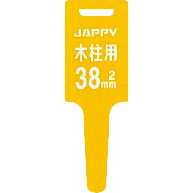 巻付グリップ(木柱用 38sq)【JMG-38M】