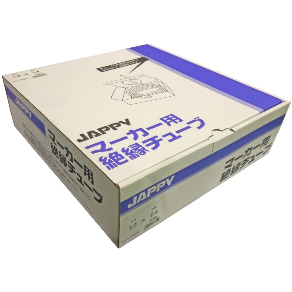 マーカー用絶縁チューブ【JMZT7.0-100】