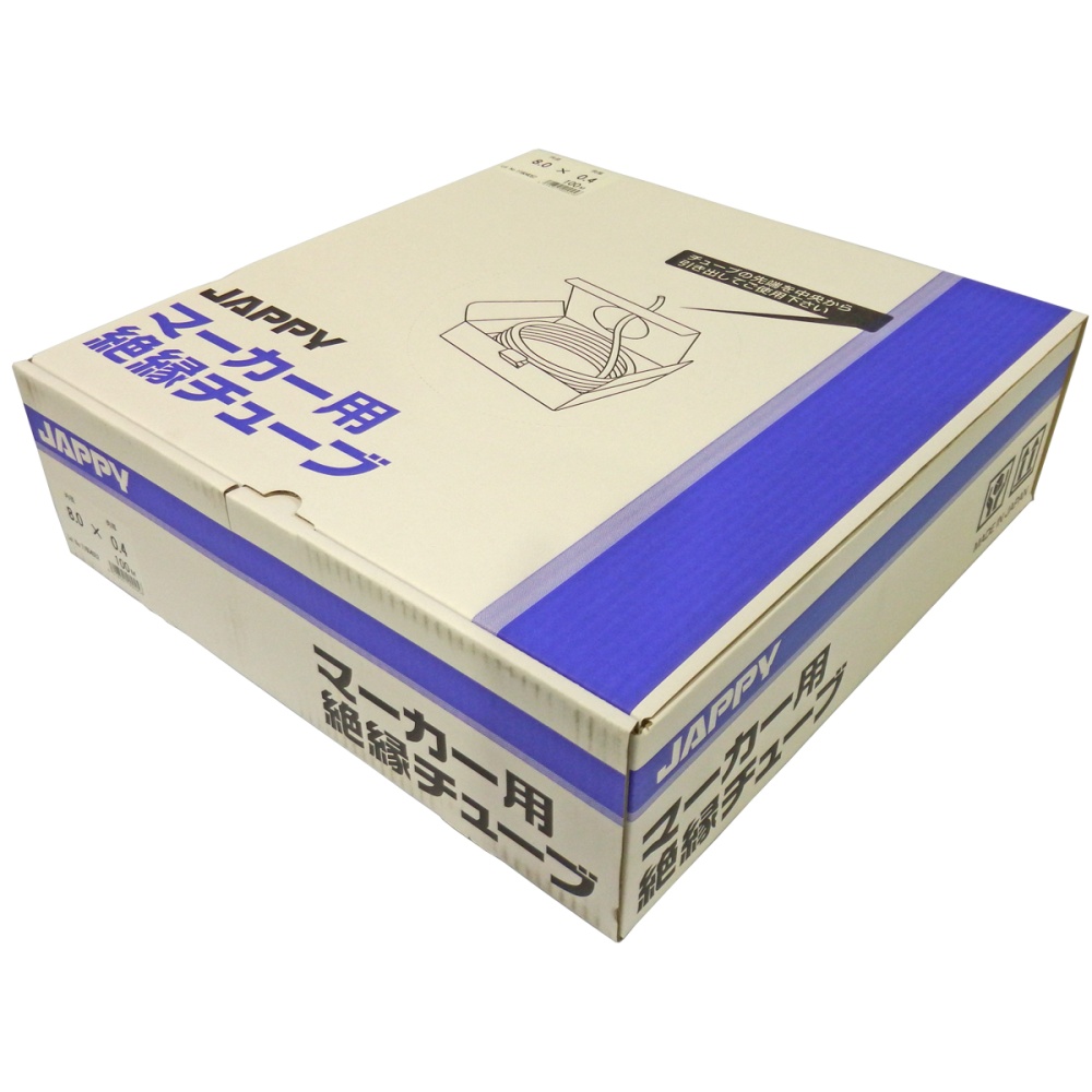 マーカー用絶縁チューブ【JMZT8.0-100】