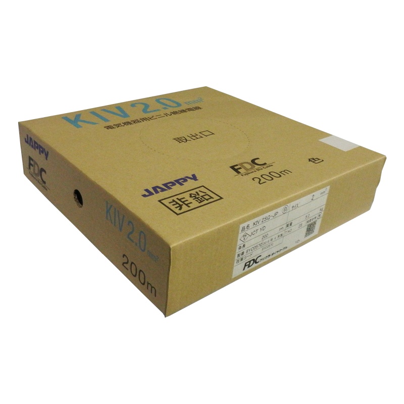 電気機器用ビニル絶縁電線【KIV-2SQ-JPｼﾛ】