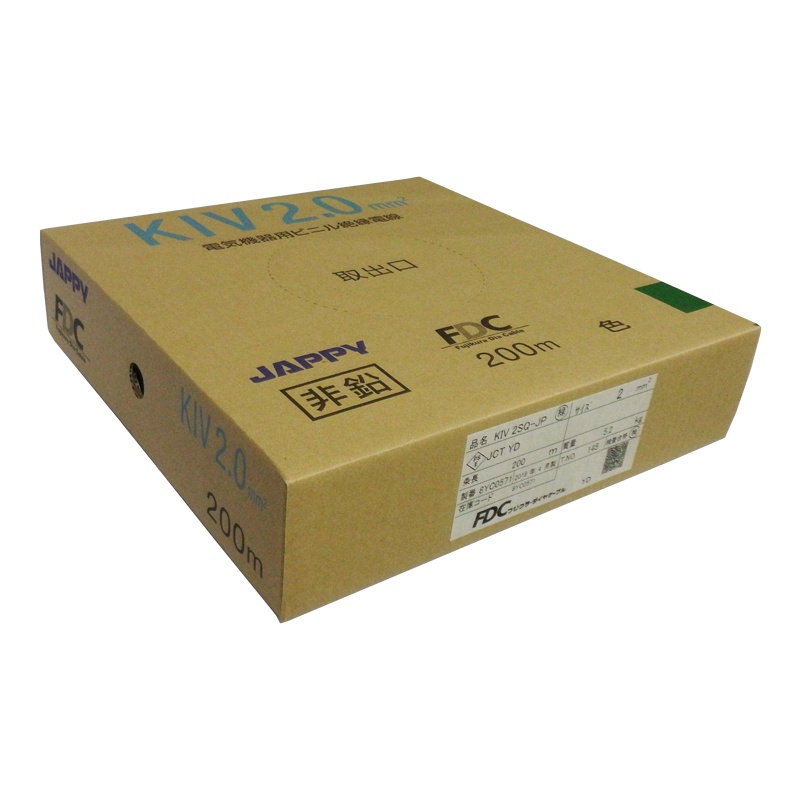 電気機器用ビニル絶縁電線【KIV-2SQ-JPﾐﾄﾞﾘ】