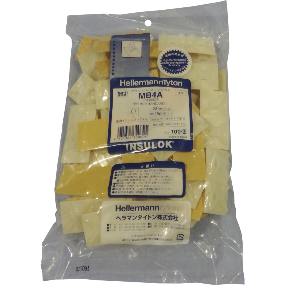 粘着テープ付マウントベース(28×28mm 乳白 100個入)【MB4A-JB】