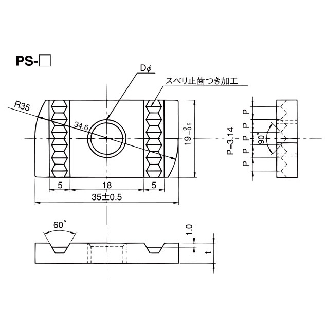 ステン PSナット(PS座金)【PS-W3/8-SUS】