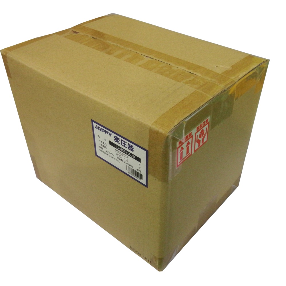 ダウントランス(単相単巻、2KVA)【SB-2000AJB】