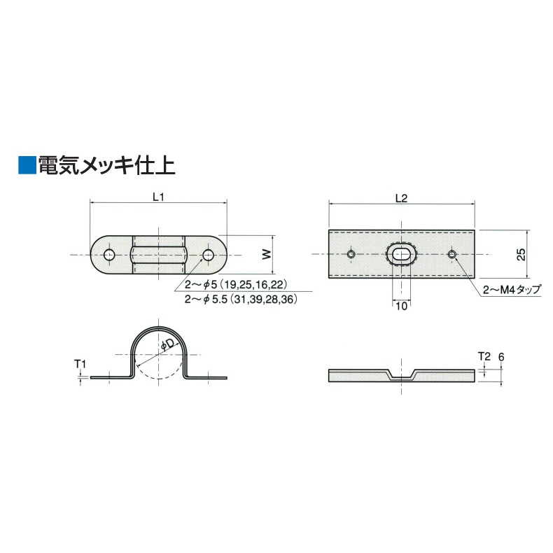 サドルベース【SB-28E】