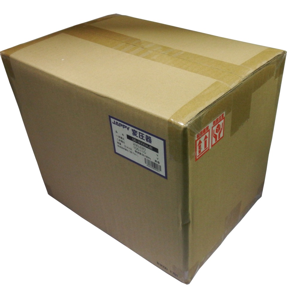 ダウントランス(単相単巻 3KVA)【SB-3000AJB】