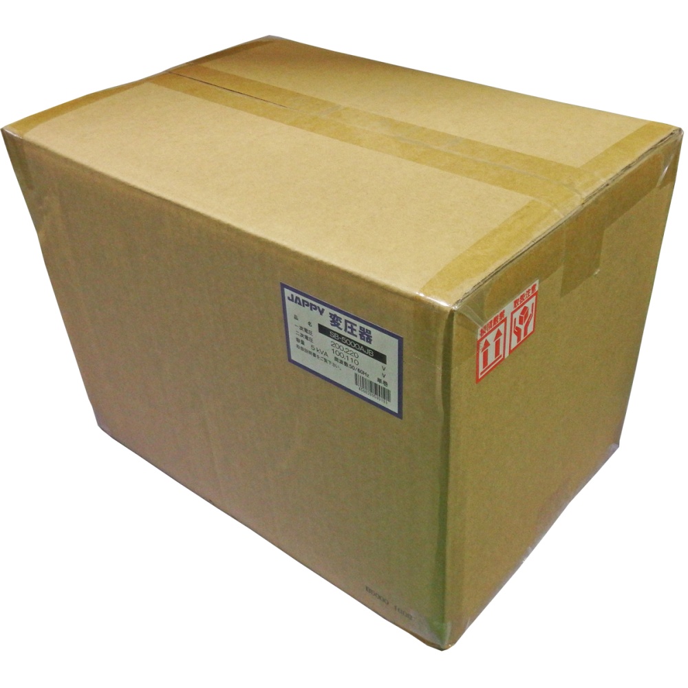 ダウントランス(単相単巻 5KVA)【SB-5000AJB】