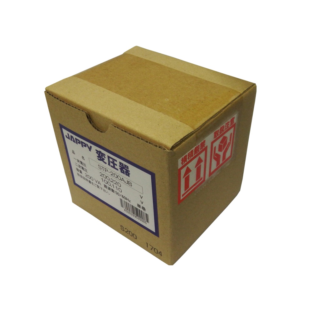ダウントランス(単相単巻 200VA)【STP-200AJB】