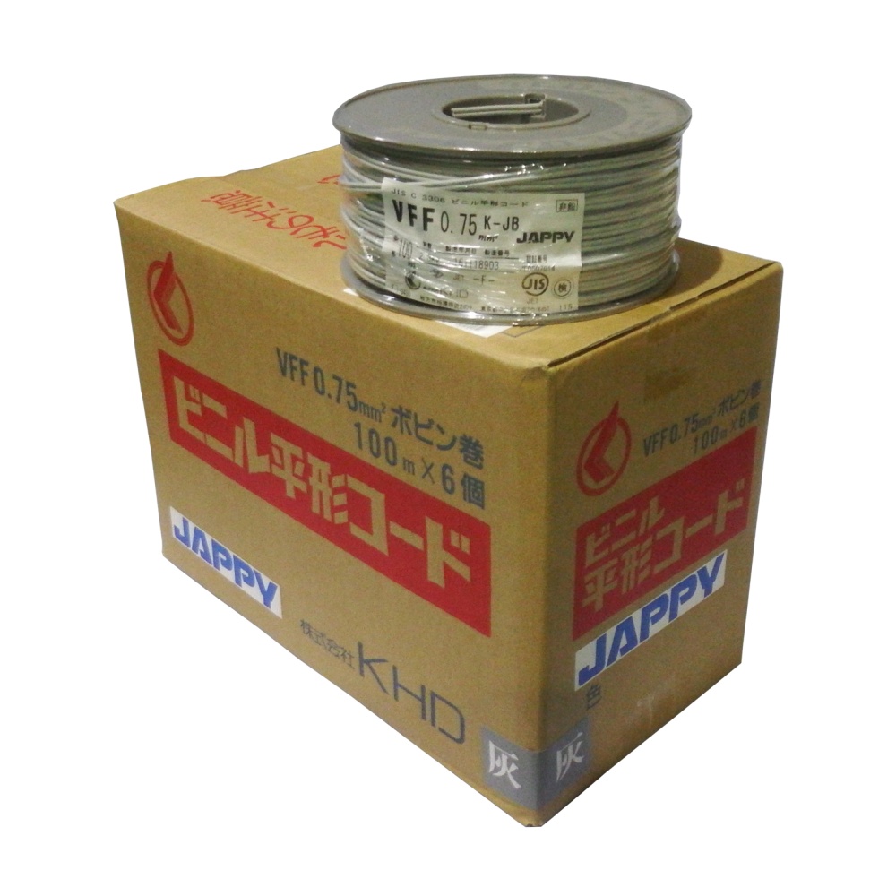 ビニル平形コード【VFF-0.75SQﾊｲ-ﾎﾞﾋﾞﾝK-JB】