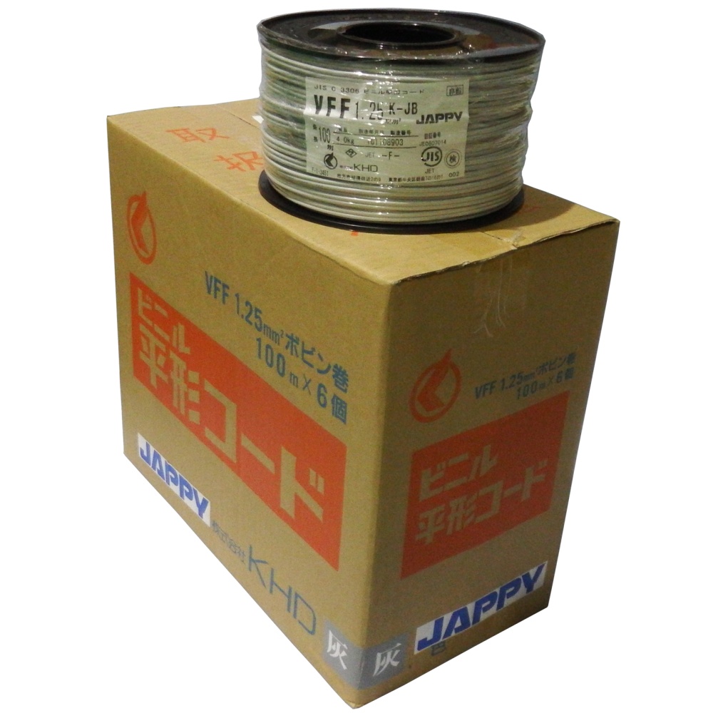 ビニル平形コード【VFF-1.25SQﾊｲ-ﾎﾞﾋﾞﾝK-JB】