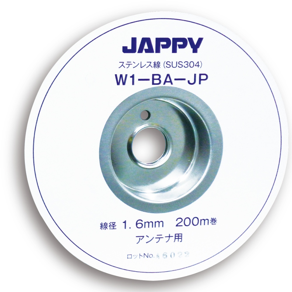 日本正規代理店品 ステンレス線 1.6mm ＳＵＳ３０４ 200ｍリール巻