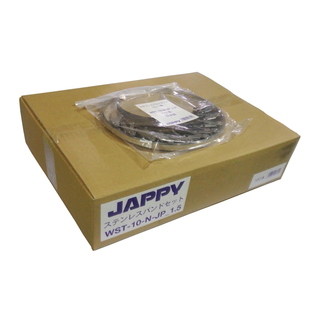 ステンレスバンドセット(1.5m)【WST-10-N-JP-1.5M】