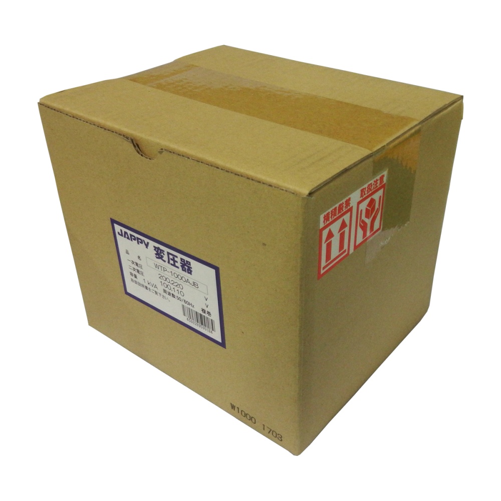 ダウントランス(単相複巻 1KVA)【WTP-1000AJB】