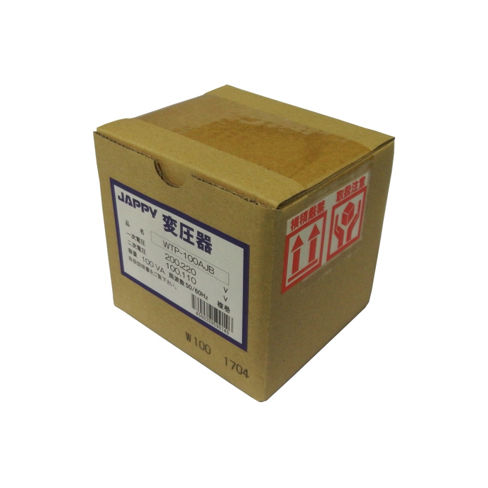 ダウントランス(単相複巻 100VA)【WTP-100AJB】