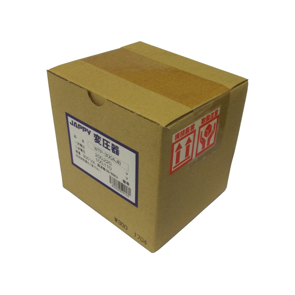ダウントランス(単相複巻 300VA)【WTP-300AJB】