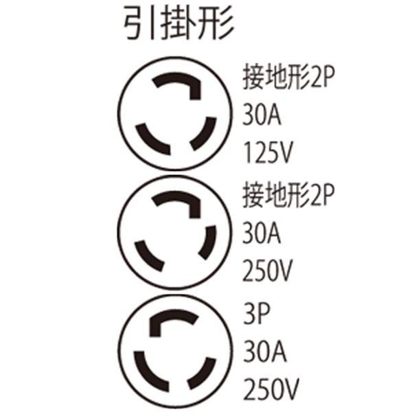 コンセント用安全キャップ(引掛形 10個入)【Z0213-JP】