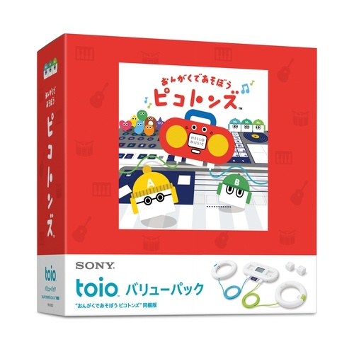 toioバリューパック(おんがくであそぼう ピコトンズ同梱版) SIE