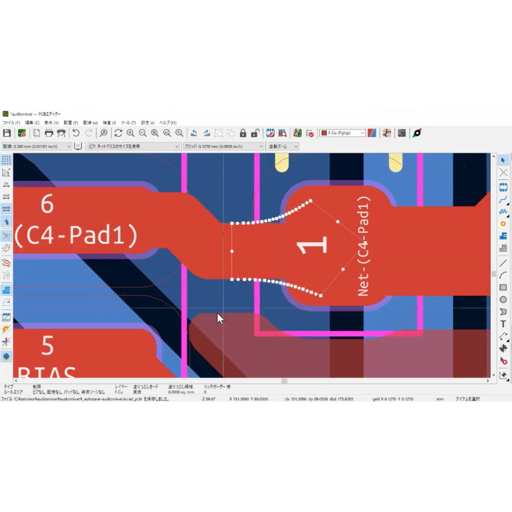 動画で一緒にプリント基板開発 KiCad超入門(オンデマンド動画セミナ) 【KiCad 6対応 プロ仕上げ技101】 【MZ-KICADTEC-ON1】