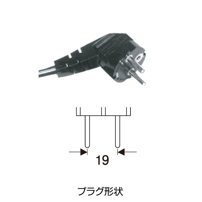 ホットピンセットHS-401用電源コード(Cプラグ)【HS-401-11】