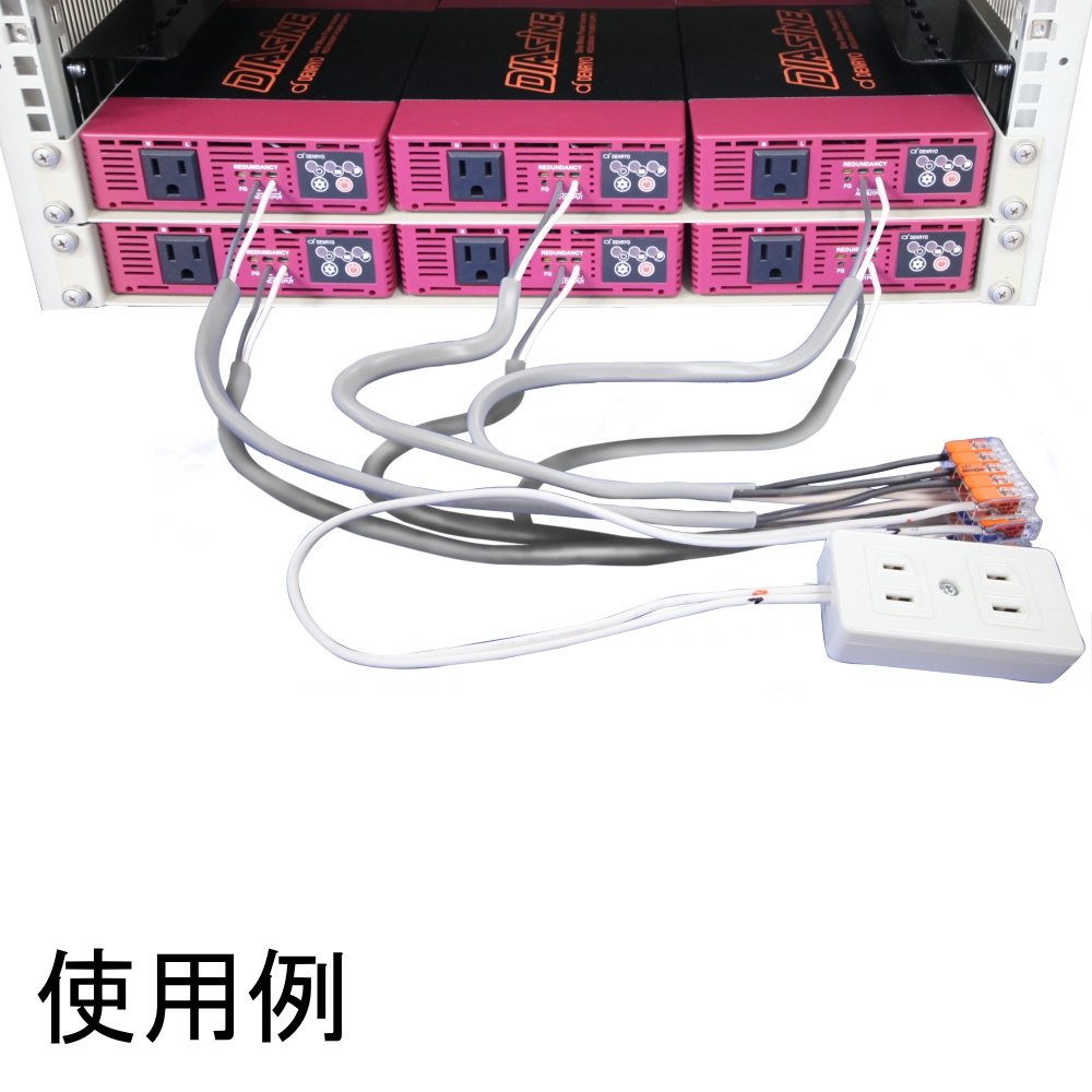 DC-AC正弦波インバータ(12V/300W)【GR300NA-112】